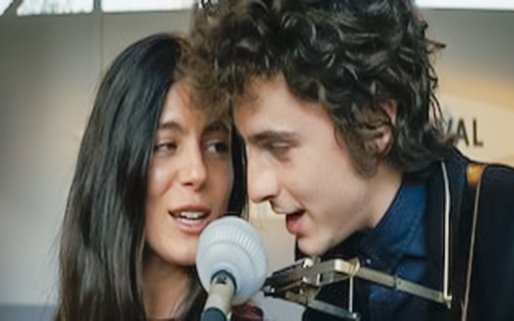 “Canta en mí, Musa” y ayúdame a recordar dónde está mi casa